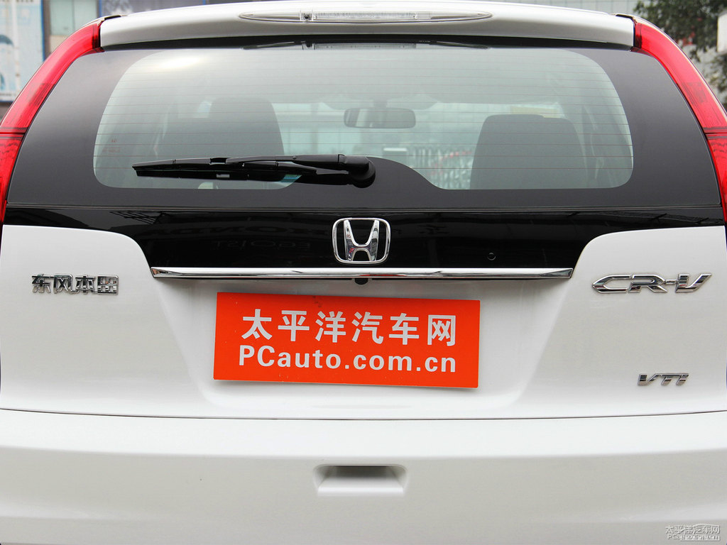 珍珠白本田CR-V車尾外觀圖片