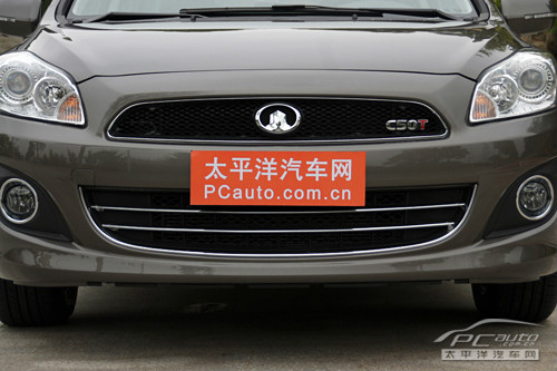 長(zhǎng)城C50圖解高清大圖