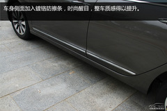 2013款長城C50到店實(shí)拍