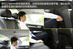 2013款長城C50到店實(shí)拍