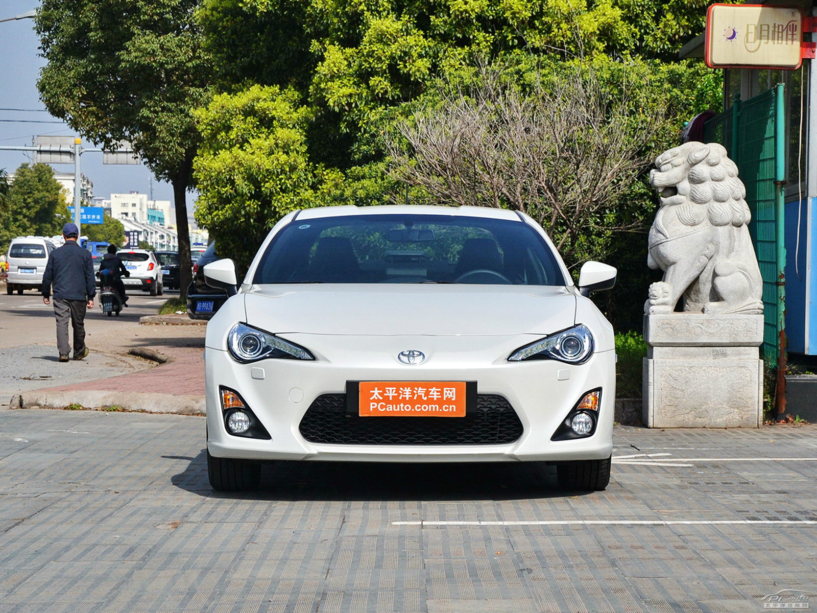 豐田86外觀高清大圖