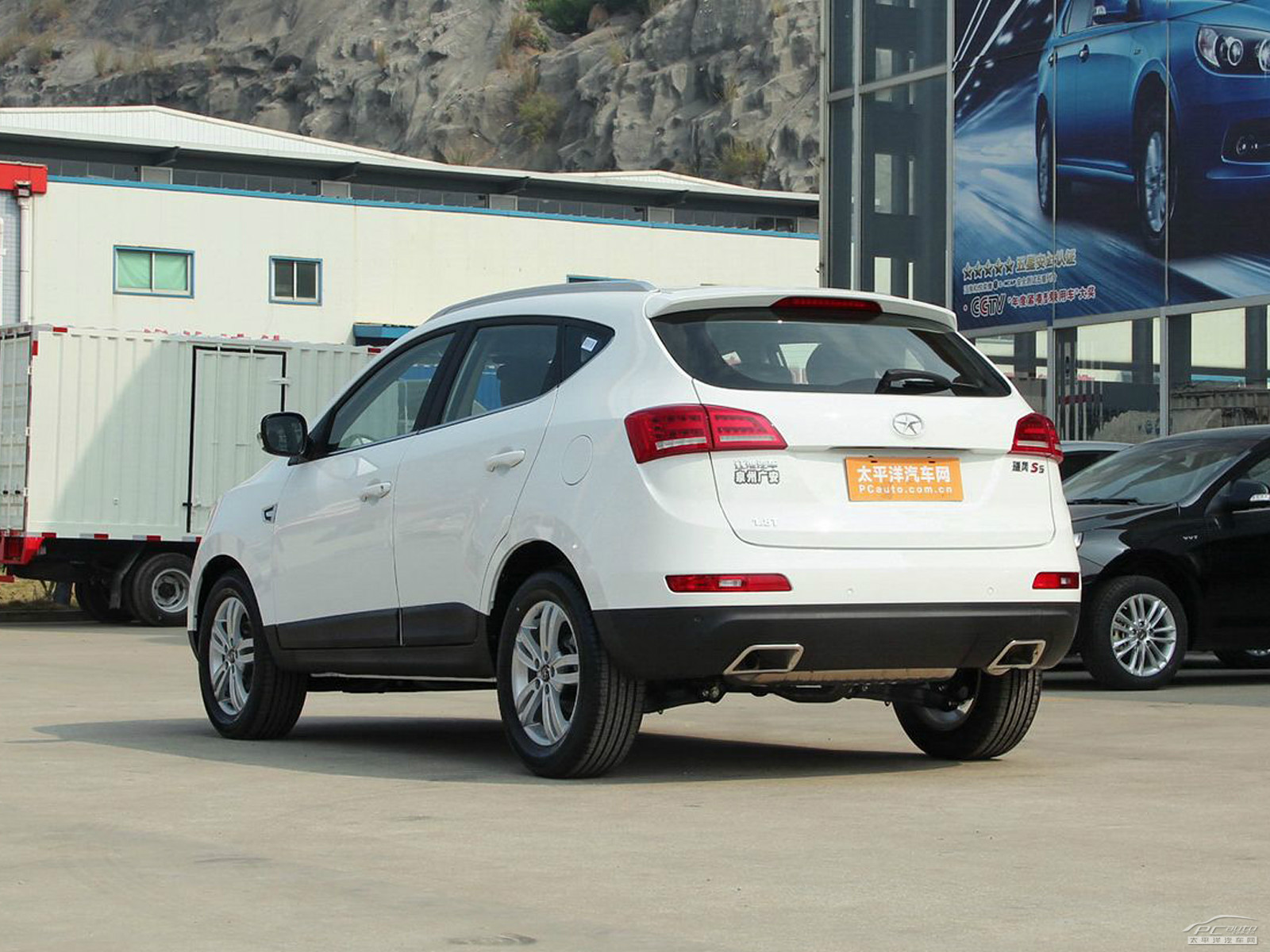 瑞風S5外觀高清大圖