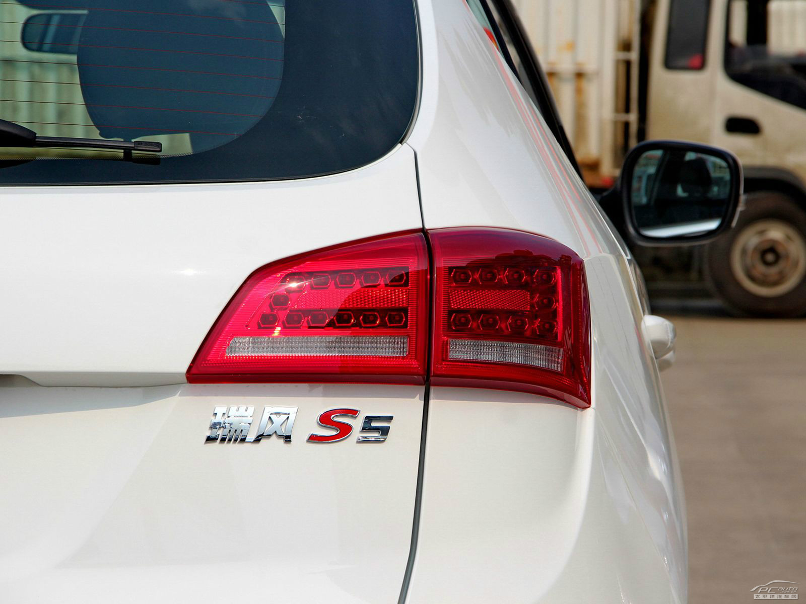 瑞風S5外觀高清大圖