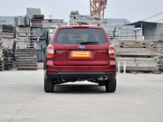 2013款 2.5i 自動(dòng) 豪華版 2013款 2.5i 自動(dòng) 豪華版