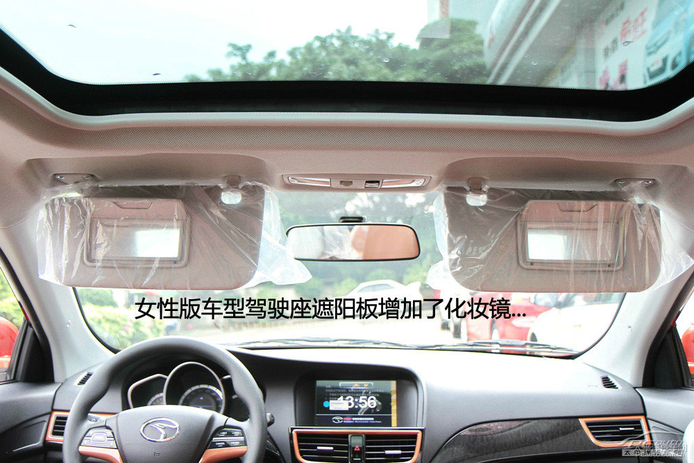 V6ˈDƬ