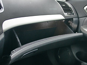 2013款 1.5T 手動(dòng)精英型 2013款 1.5T 手動(dòng)精英型