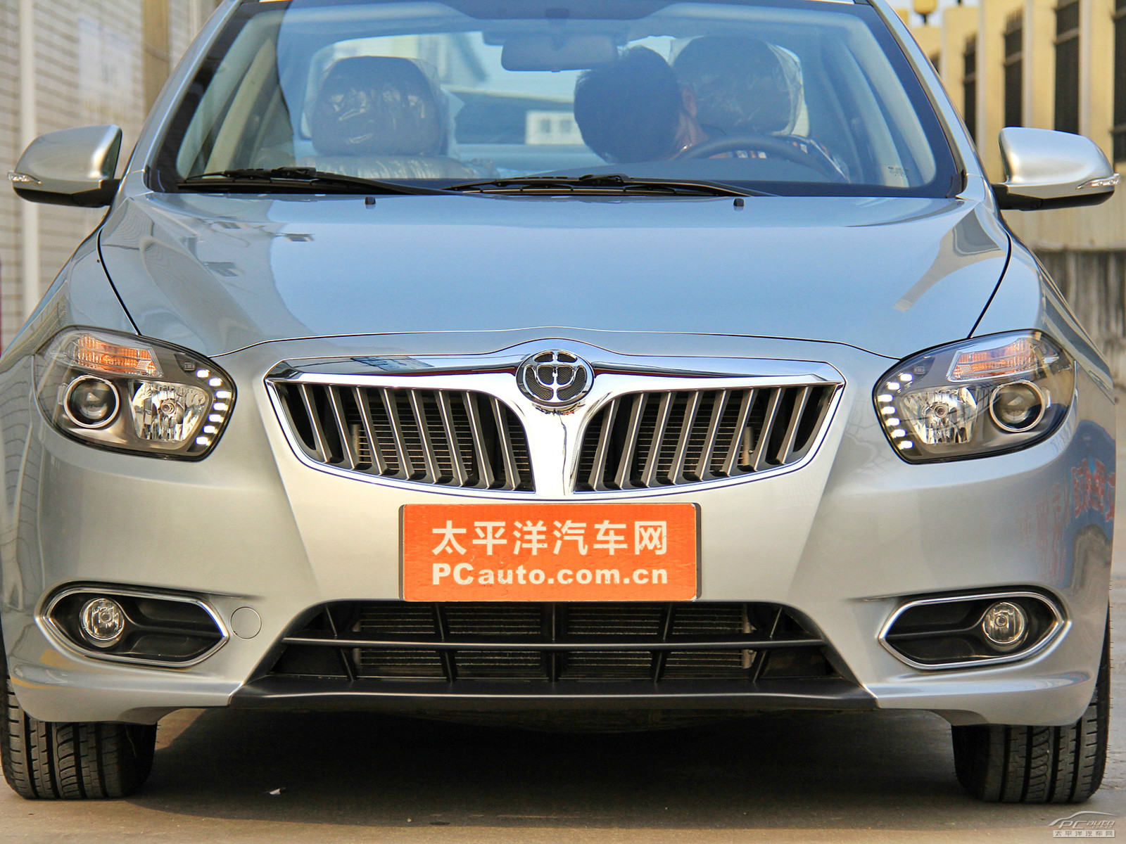 中華H530外觀高清大圖