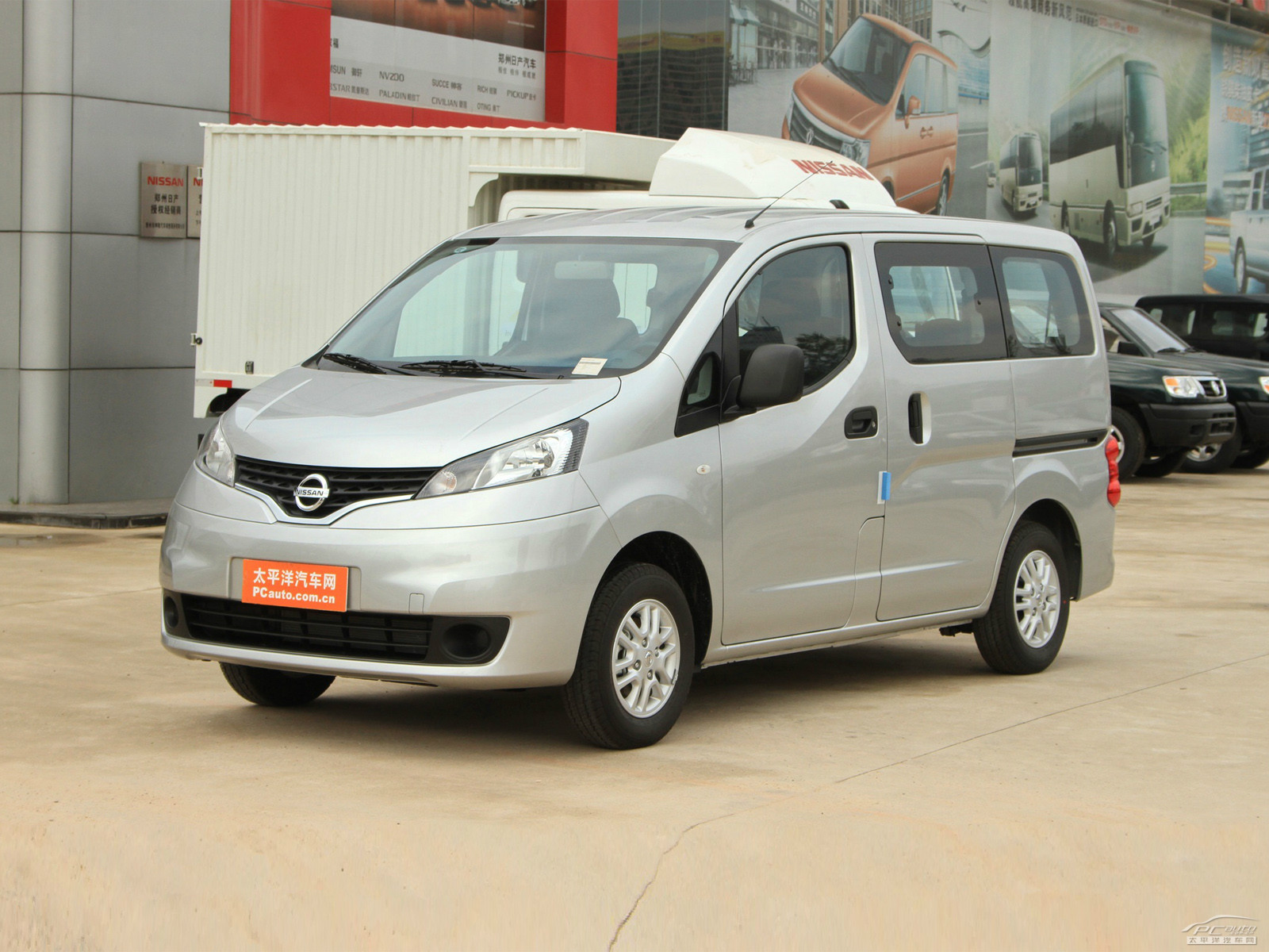 日產(chǎn)NV200外觀高清大圖