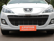 2013款 1.6L CC 自動(dòng)豪華型 2013款 1.6L CC 自動(dòng)豪華型