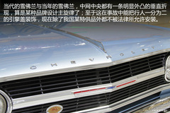 һϠ܇ ͨö(jng)܇