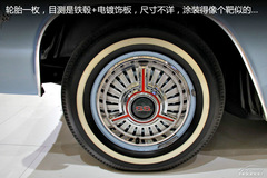 һϠ܇ ͨö(jng)܇