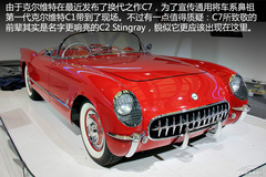 һϠ܇ ͨö(jng)܇