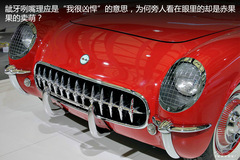 һϠ܇ ͨö(jng)܇