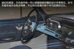 һϠ܇ ͨö(jng)܇