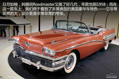 һ(li)Ϡ܇(ch) (sh)ͨö(jng)܇(ch)