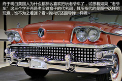 һ(li)Ϡ܇(ch) (sh)ͨö(jng)܇(ch)