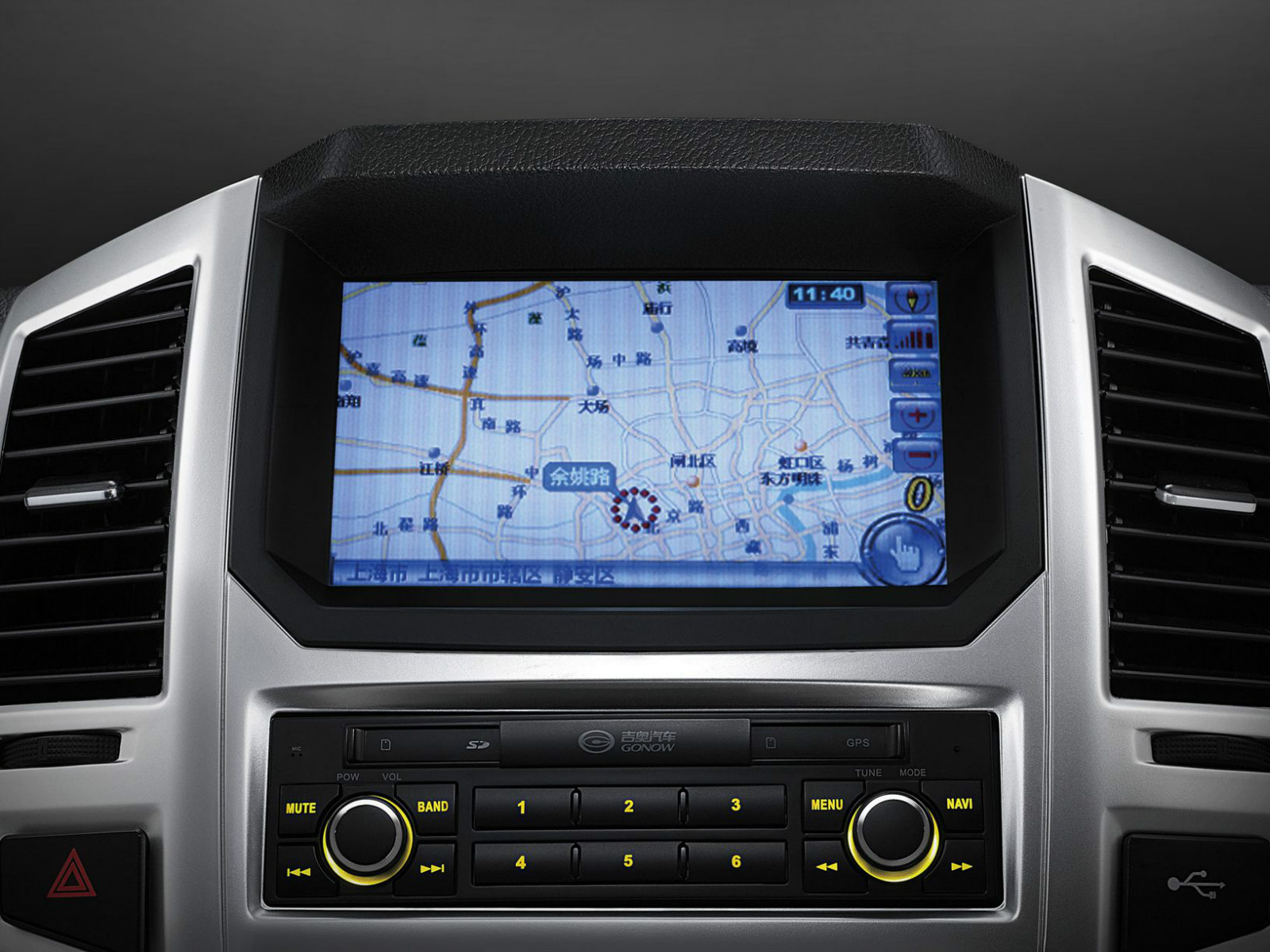 奧軒G5內(nèi)飾高清大圖