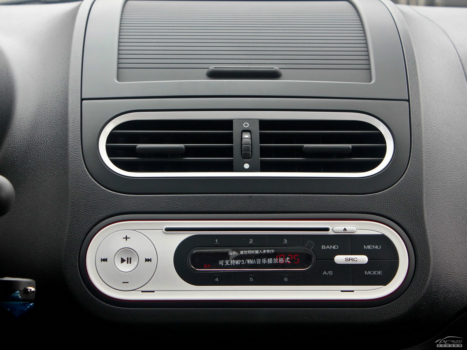 名爵3內(nèi)飾高清大圖