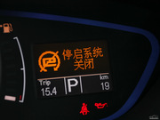 2013款 550G 1.8T AT 品仕版 2013款 550G 1.8T AT 品仕版