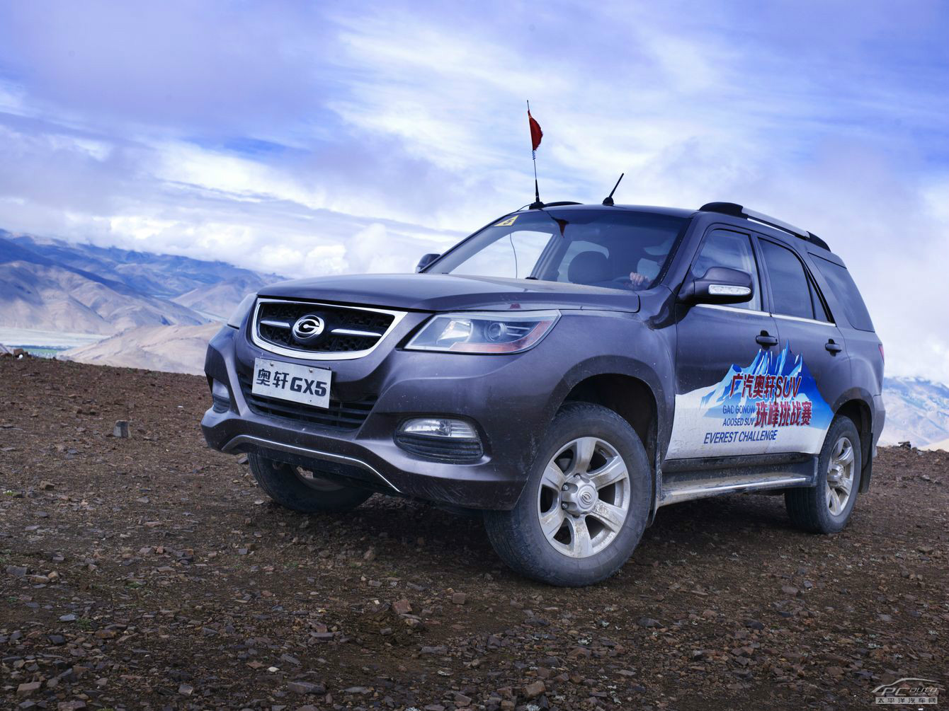 奧軒GX5外觀高清大圖