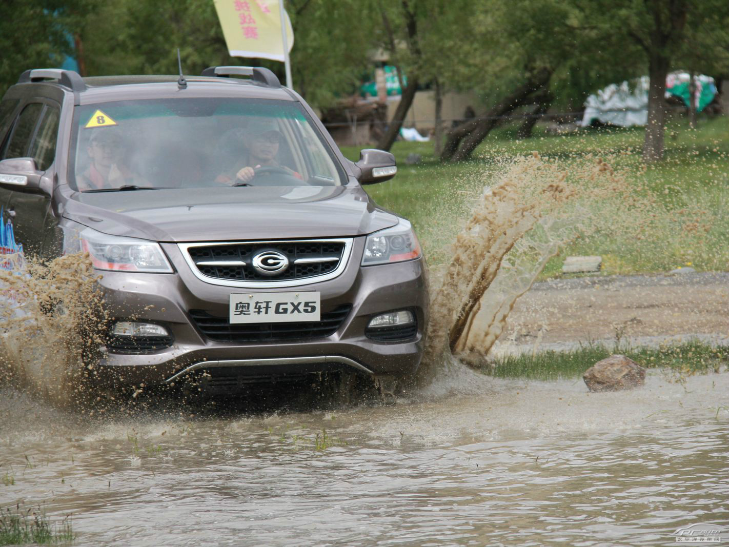 奧軒GX5外觀高清大圖