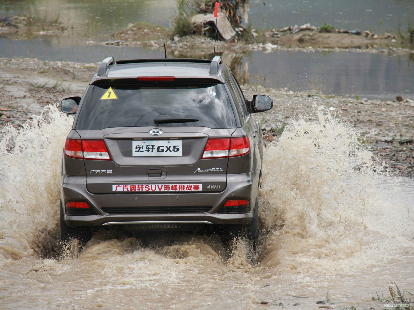 奧軒GX5外觀高清大圖