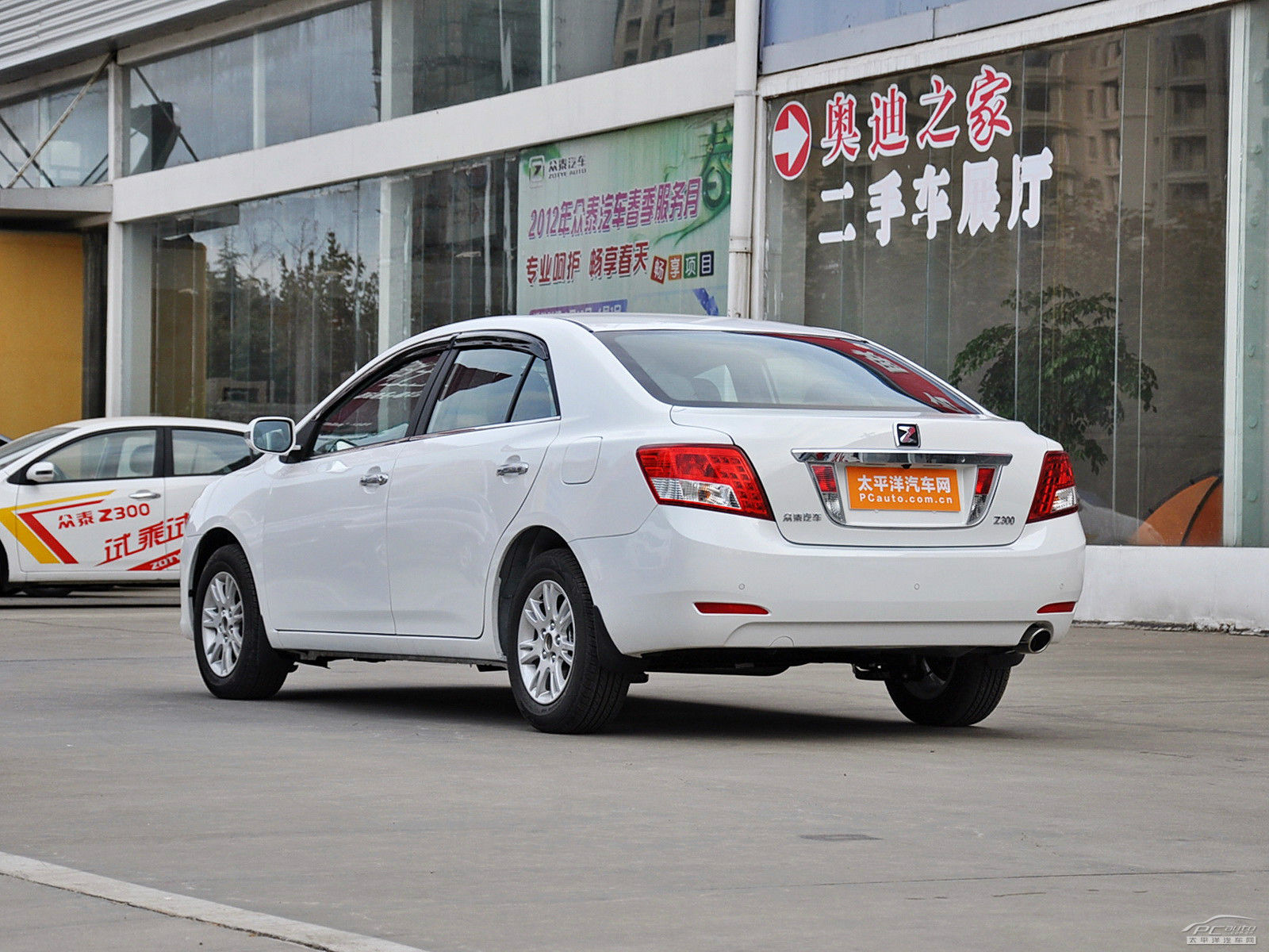 眾泰Z300外觀高清大圖