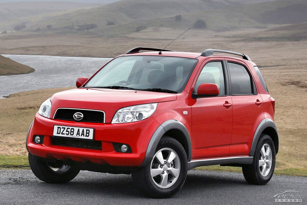 特銳圖解高清大圖