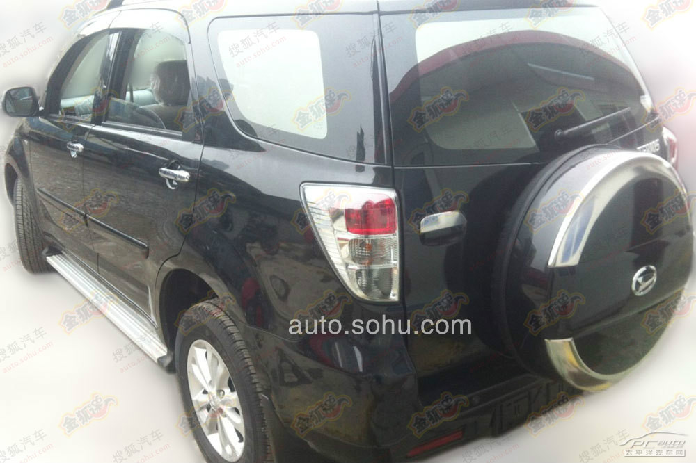 特銳圖解高清大圖