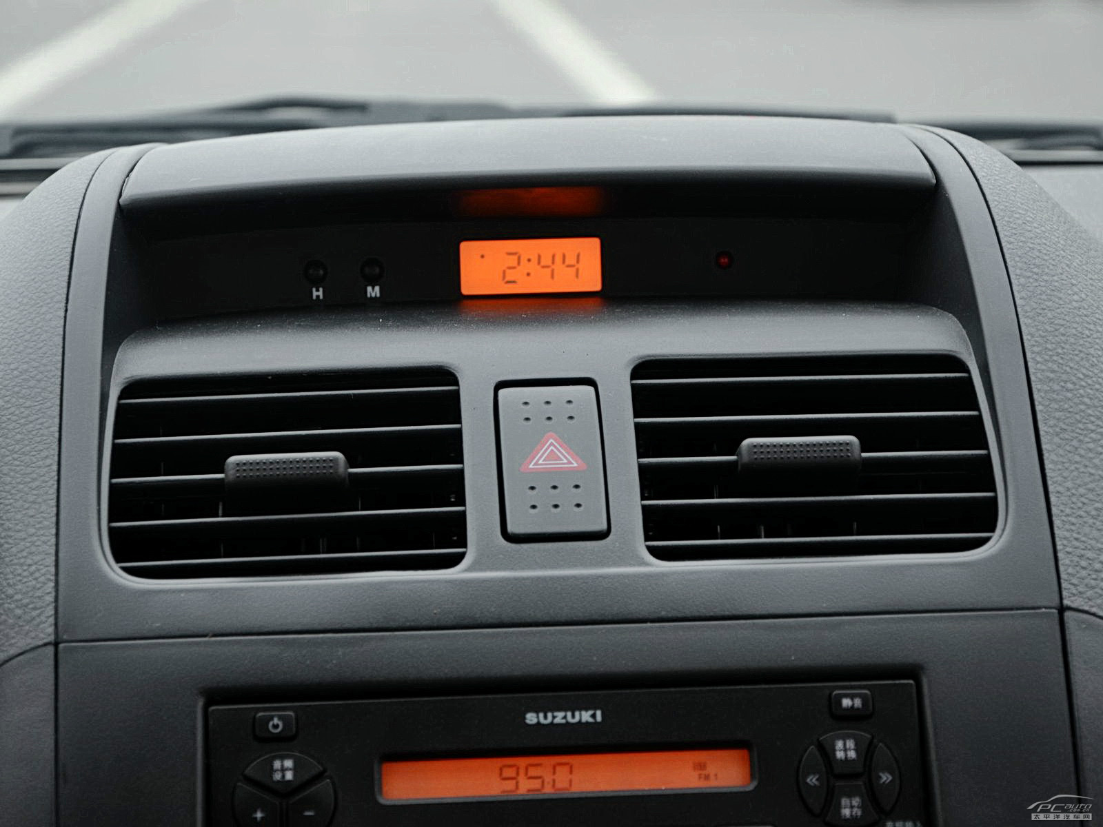 天語(yǔ)·尚悅內(nèi)飾高清大圖