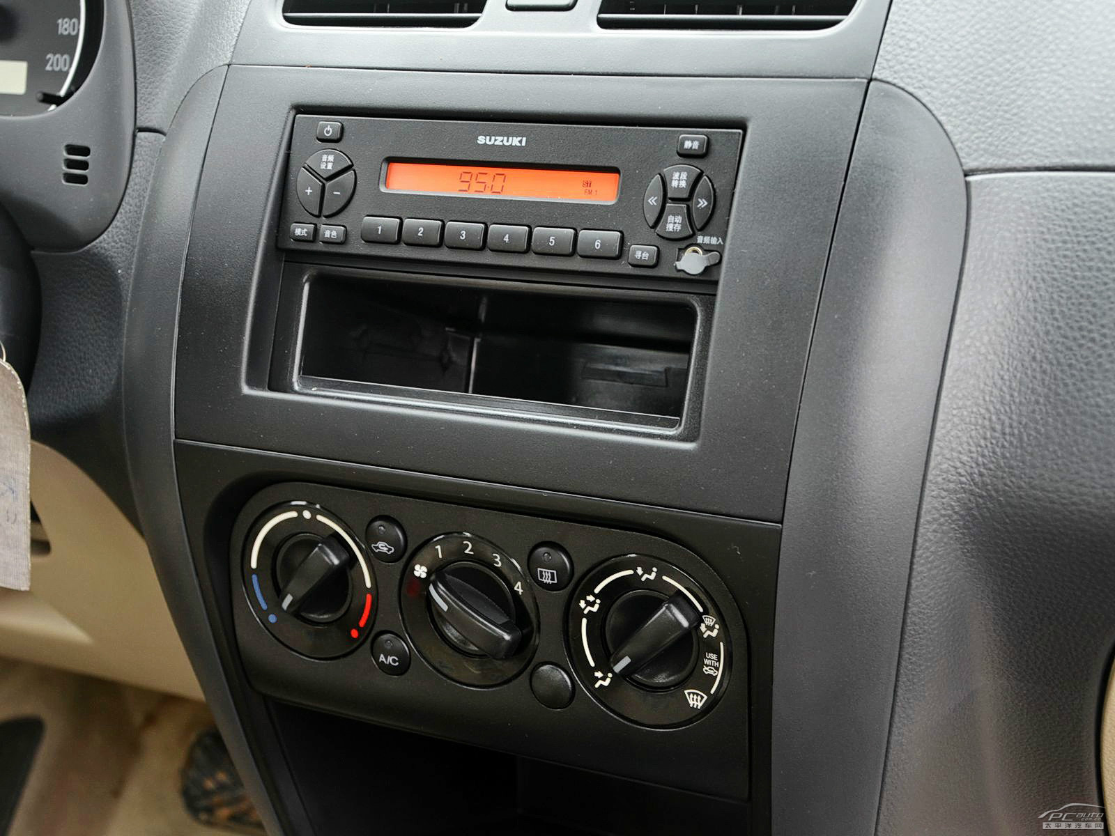 天語·尚悅內(nèi)飾高清大圖