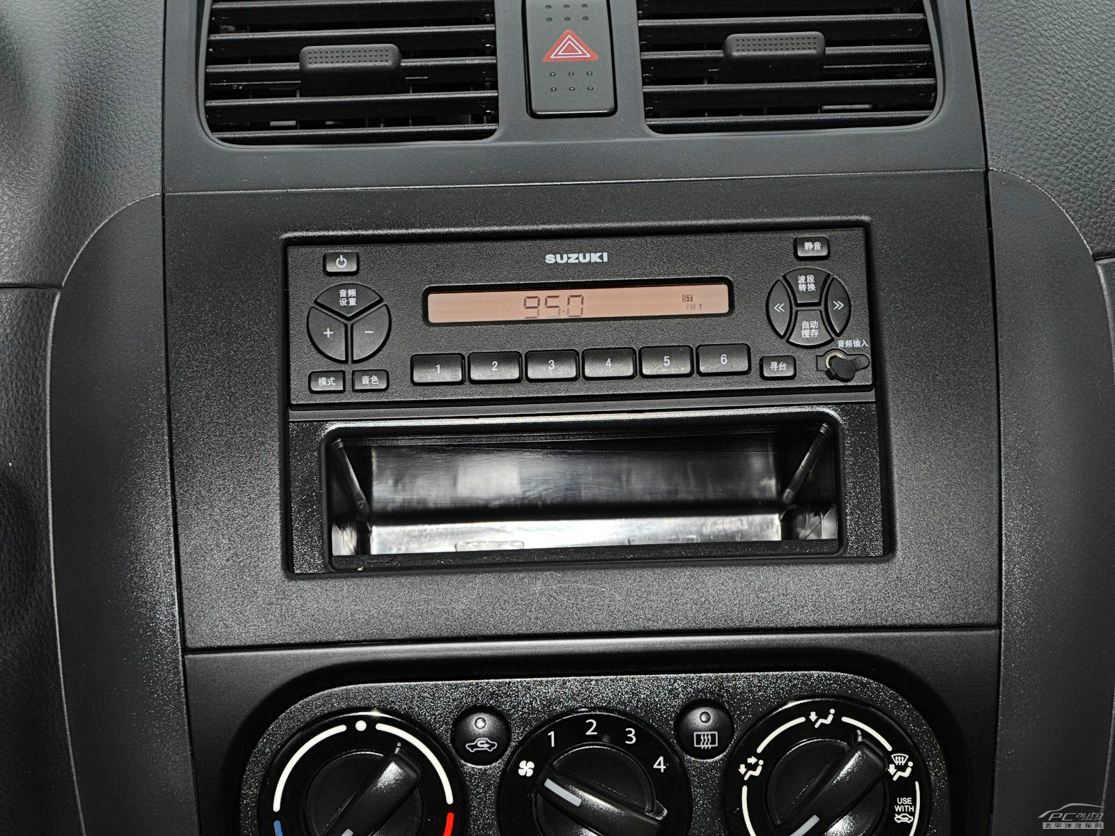 天語(yǔ)·尚悅內(nèi)飾高清大圖