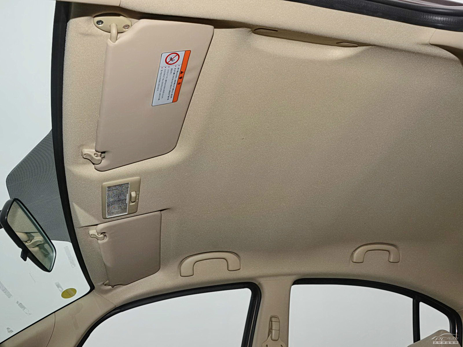 天語·尚悅內(nèi)飾高清大圖