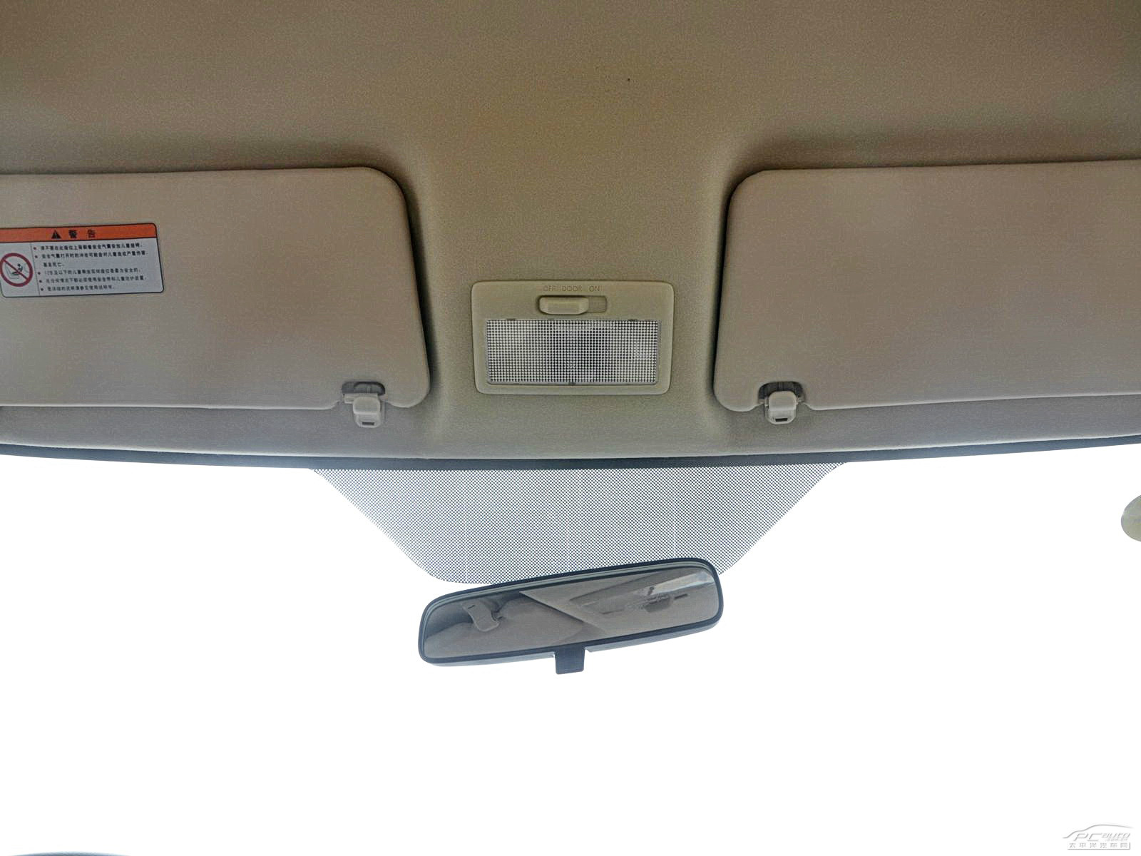 天語·尚悅內(nèi)飾高清大圖