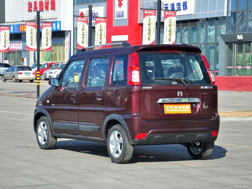 tX5܇^^DƬ