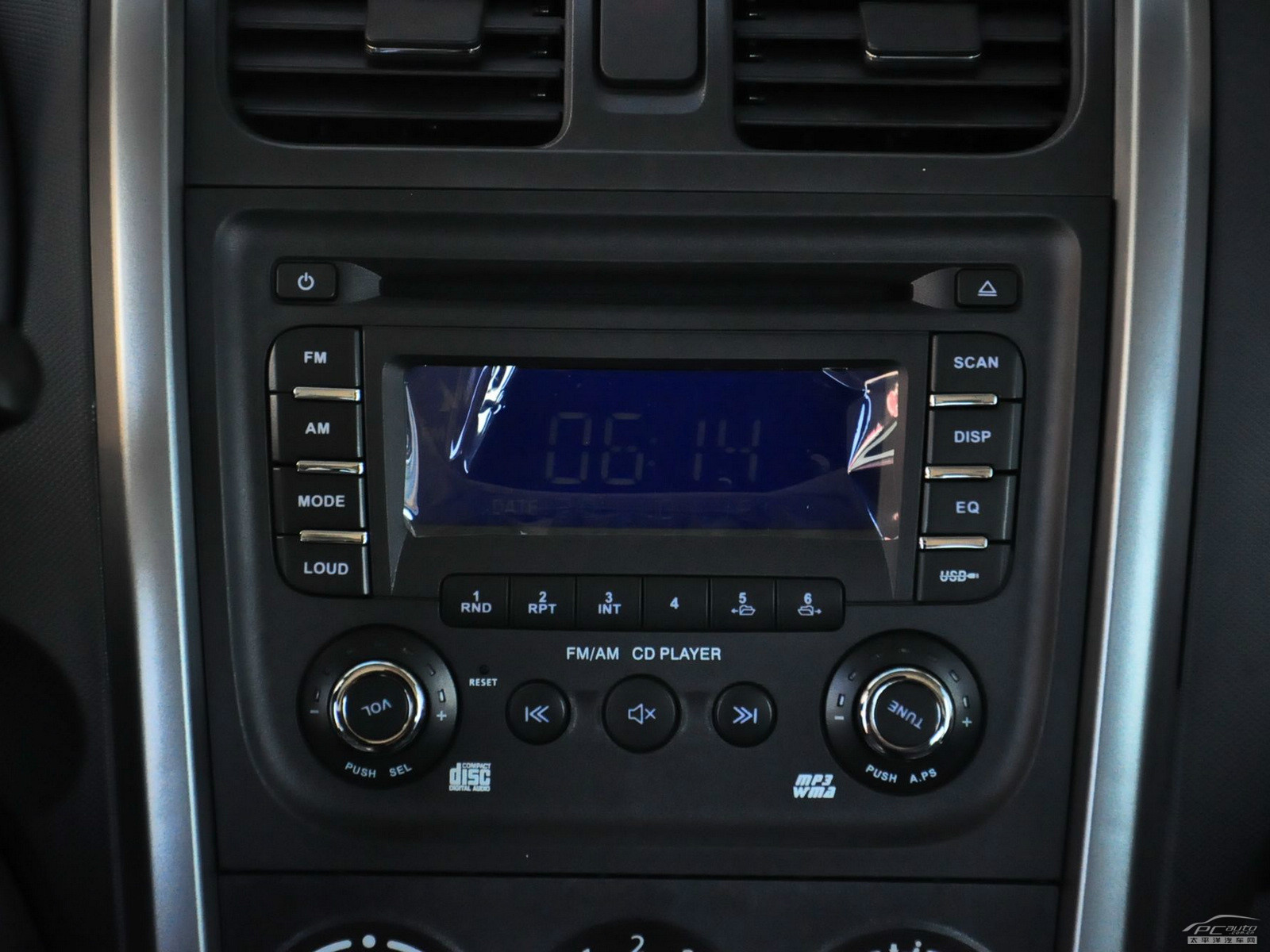 北斗星X5內(nèi)飾高清大圖