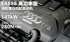 СʽSUV yԇa(chn)WQ3 40 TFSI