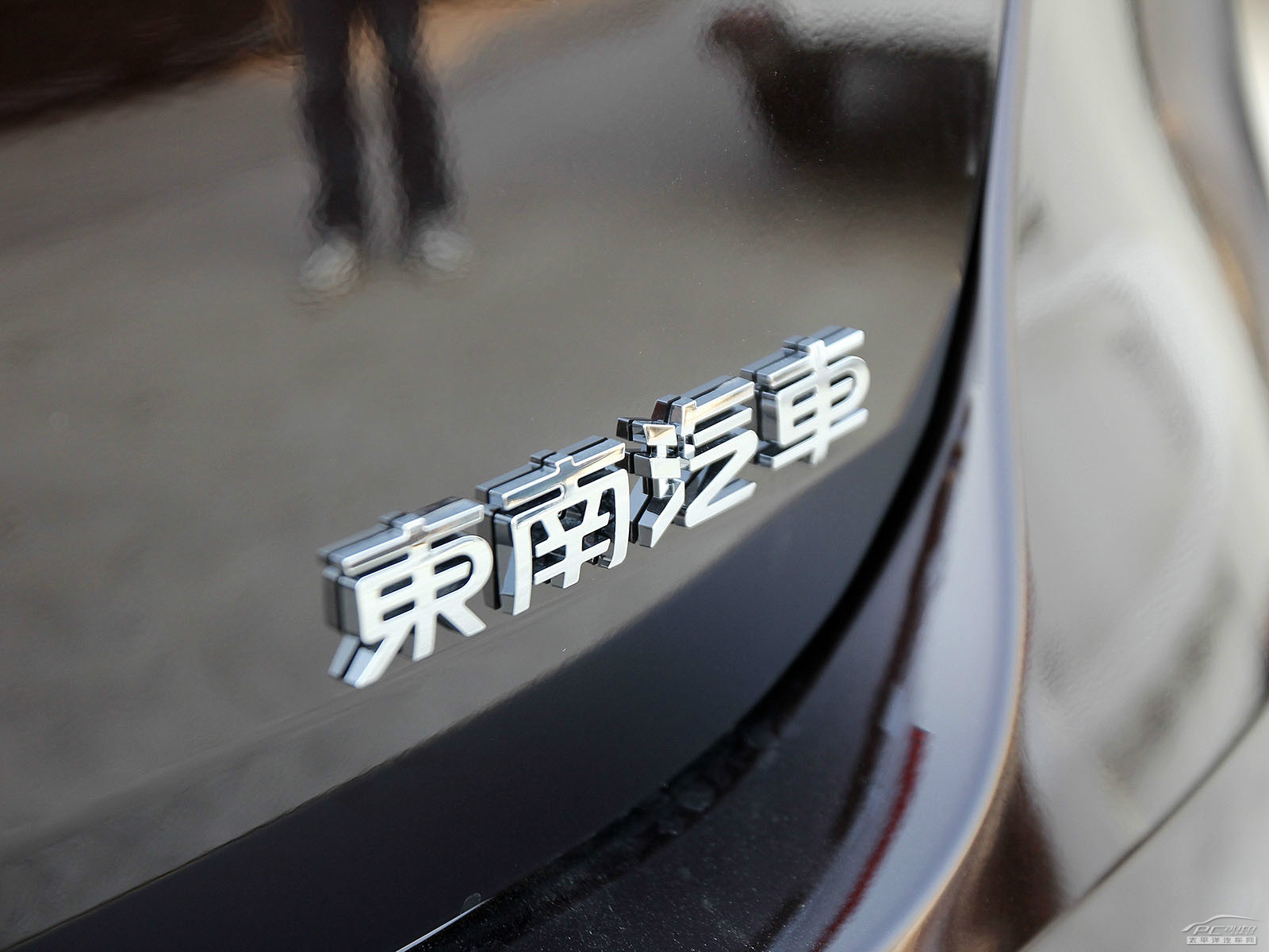 V5菱致外觀高清大圖
