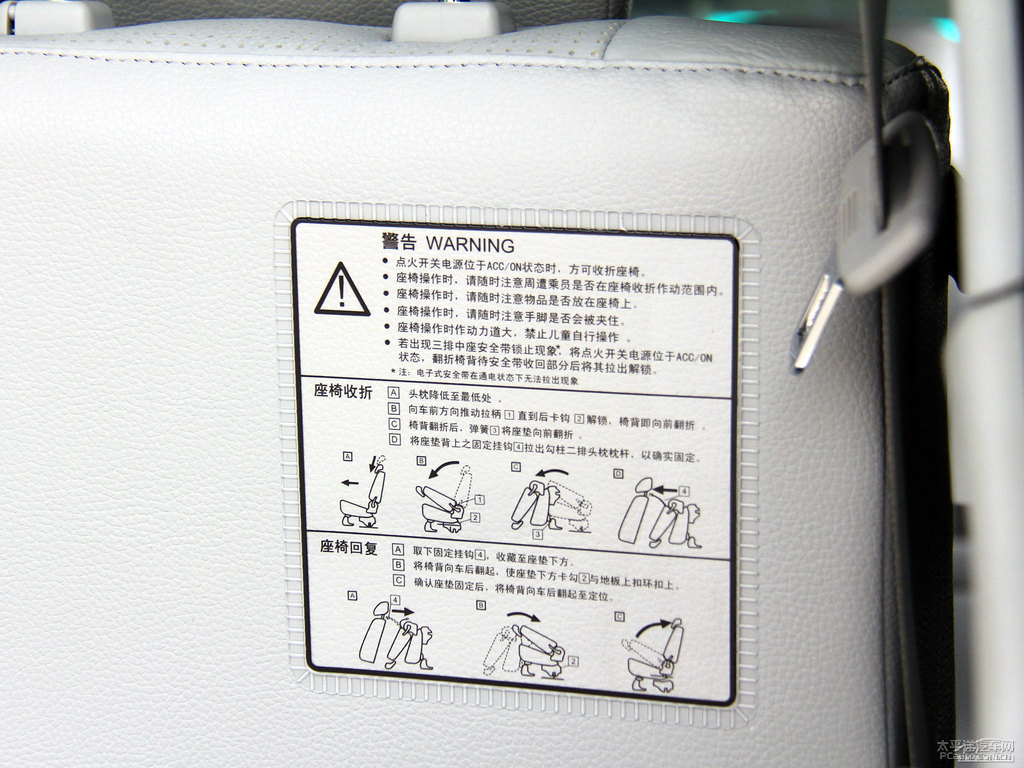 ɰ׼{ǽݴ7 MPV(x)(ji)(x)(ji)DƬ