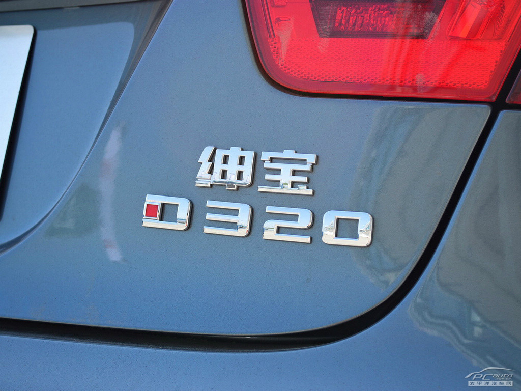 紳寶D70外觀高清大圖