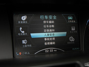 2013款 2.0T 行政版 2013款 2.0T 行政版