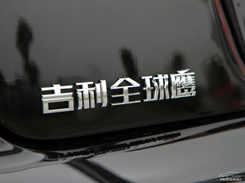 吉利GX7外觀高清大圖