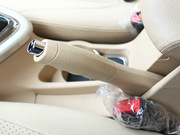 2013款 1.5L 自動豪華型 2013款 1.5L 自動豪華型
