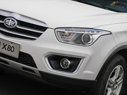 2013款 2.3L 自動(dòng)旗艦型 2013款 2.3L 自動(dòng)旗艦型