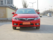 2012款 1.8L VTi自動豪華版 2012款 1.8L VTi自動豪華版