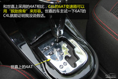 |L(fng)ѩFC4L 1.8Lԇ{ (dng)ƽ혣