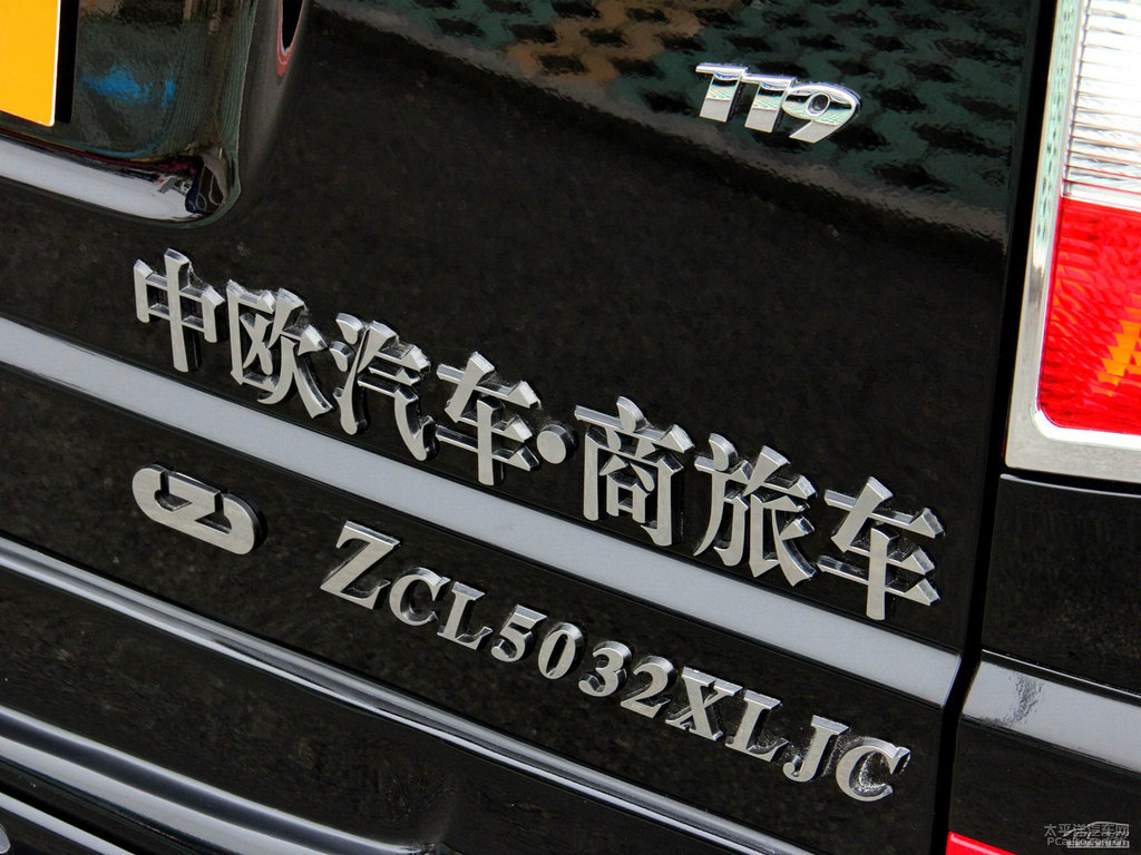 ɫКWY܇(ch)^DƬ