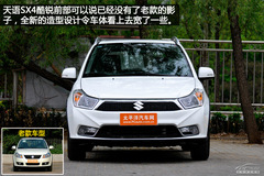 (sh)L(zhng)ľZSX4J ܺ(jin)L(fng)