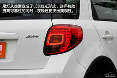 (sh)L(zhng)ľZSX4J ܺ(jin)L(fng)