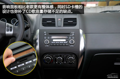 (sh)L(zhng)ľZSX4J ܺ(jin)L(fng)